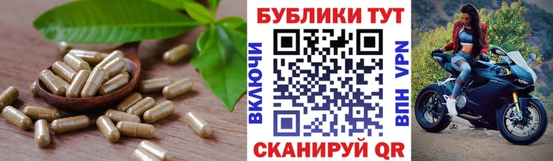 Ecstasy TESLA  Партизанск 