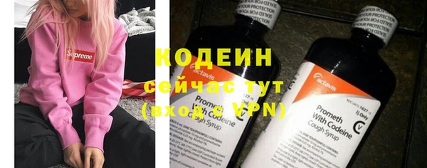 MESCALINE Ростов