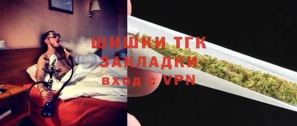 кокаин перу Абинск