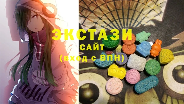 кокаин перу Абинск