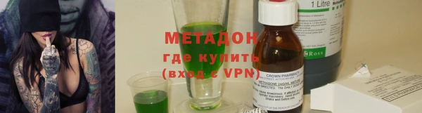 бошки Россошь