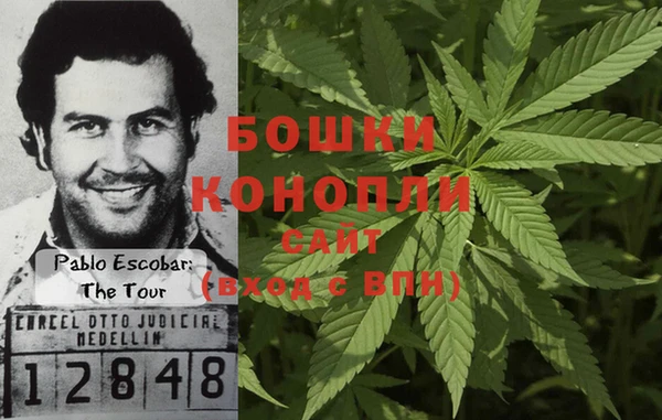 экстази Абдулино