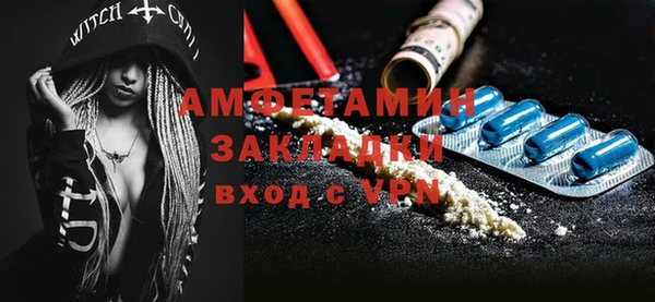 кокаин перу Абинск