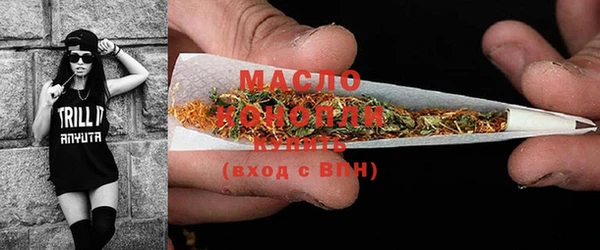 MESCALINE Ростов