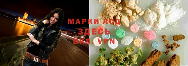 MESCALINE Ростов