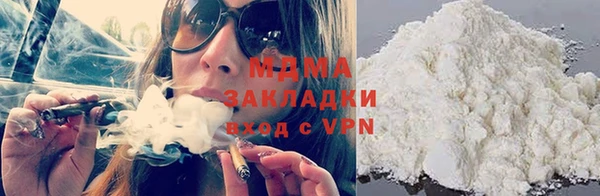 MESCALINE Ростов