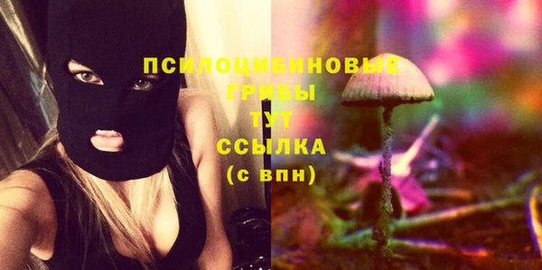 MESCALINE Ростов