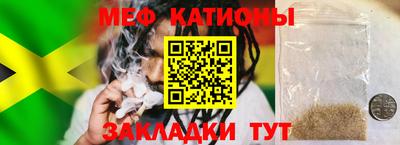 каннабис Туймазы