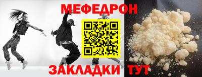 a pvp Тула