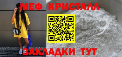 каннабис Туймазы
