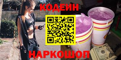 каннабис Туймазы