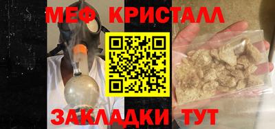 a pvp Тула