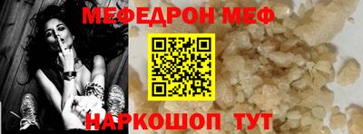 каннабис Туймазы