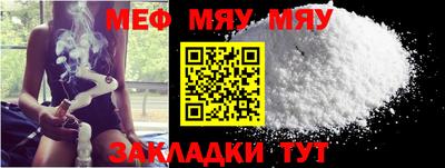 a pvp Тула