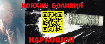 a pvp Тула