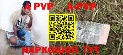 каннабис Туймазы