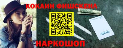 a pvp Тула