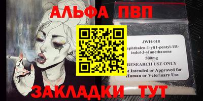 каннабис Туймазы