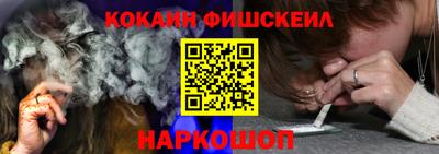 a pvp Тула