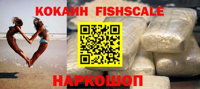 каннабис Туймазы