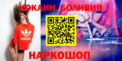 СК Тулун