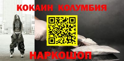 a pvp Тула