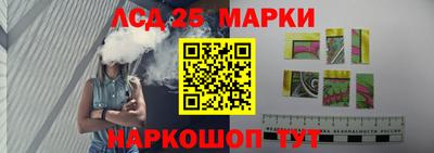 a pvp Тула
