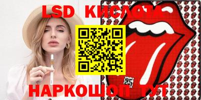 каннабис Туймазы