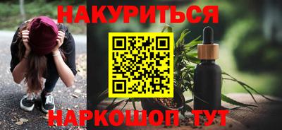 СК Тулун