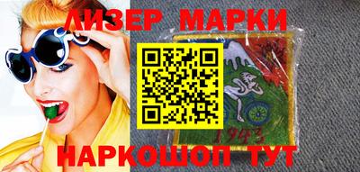 каннабис Туймазы