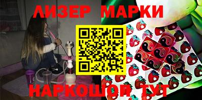 каннабис Туймазы