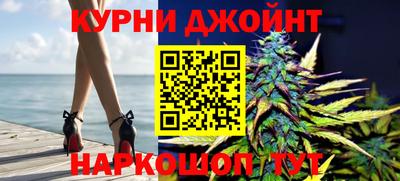 СК Тулун