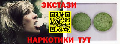 a pvp Тула