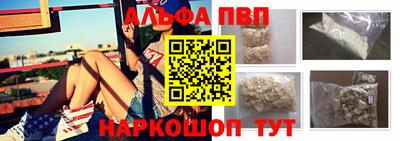 каннабис Туймазы