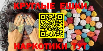 СК Тулун
