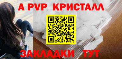 СК Тулун
