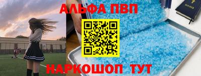 каннабис Туймазы