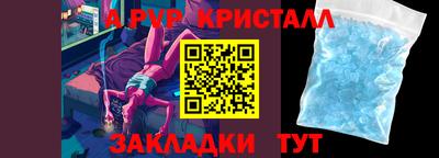 каннабис Туймазы