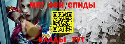 СК Тулун