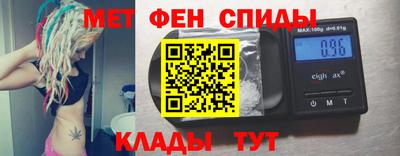 каннабис Туймазы