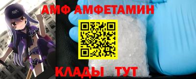 каннабис Туймазы