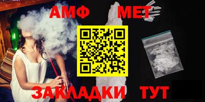 a pvp Тула