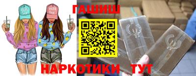 СК Тулун
