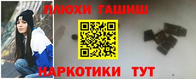 СК Тулун