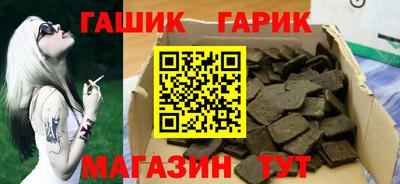 СК Тулун