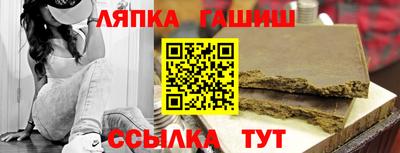 СК Тулун