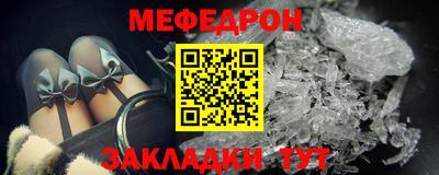 каннабис Туймазы