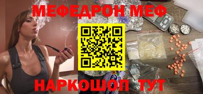 a pvp Тула