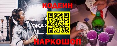 СК Тулун